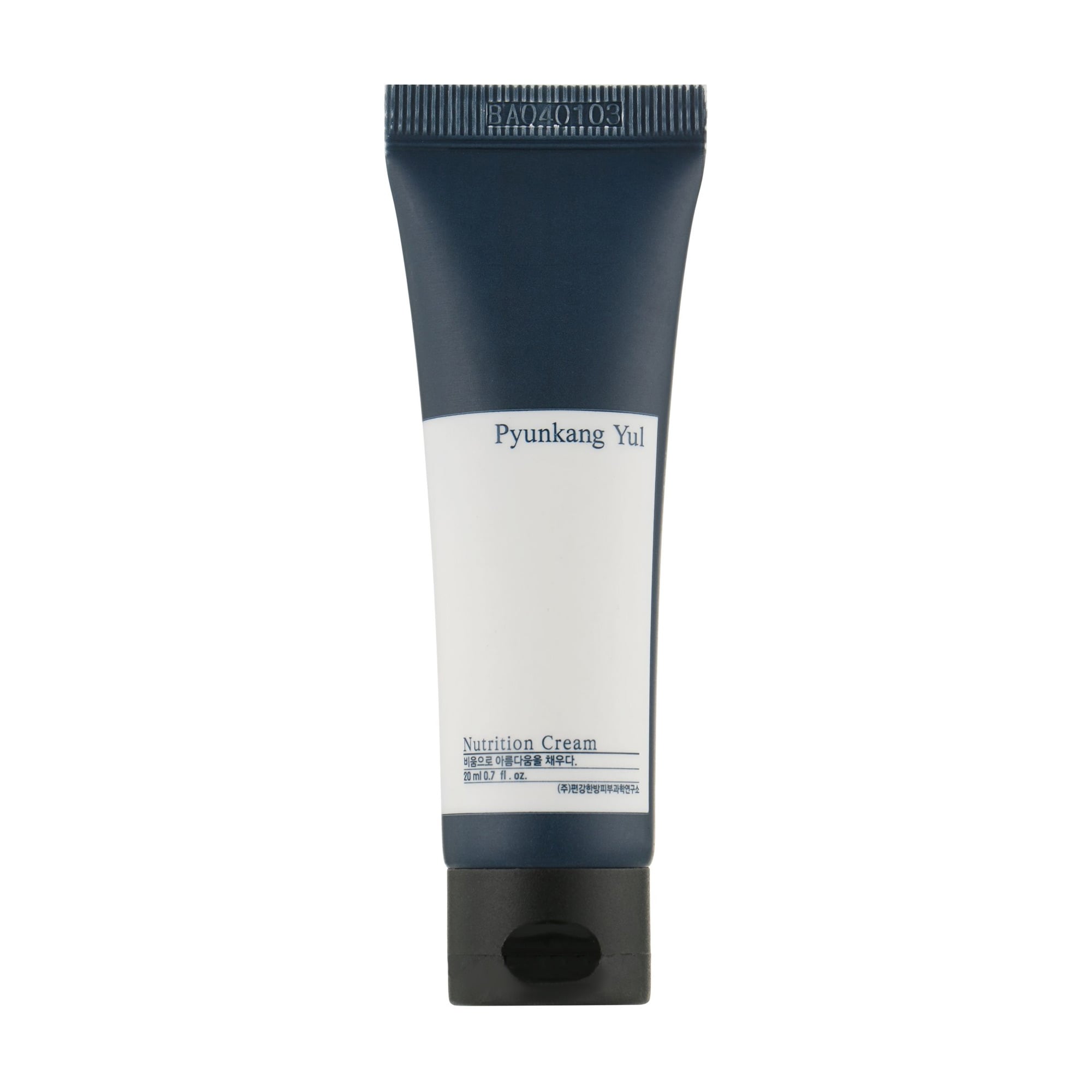 Живильний крем для обличчя Pyunkang Yul Nutrition Cream, 20 мл
